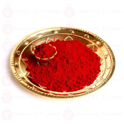 Kunkumam (50g) - குங்குமம்