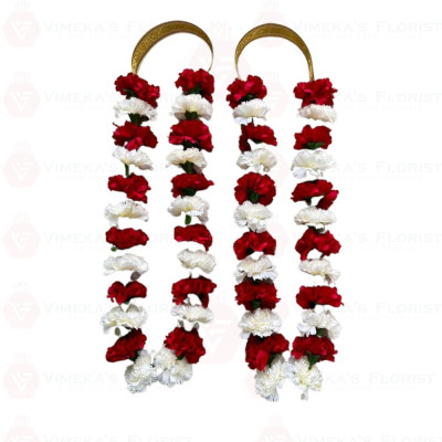 Carnation Milani Garland (Each)